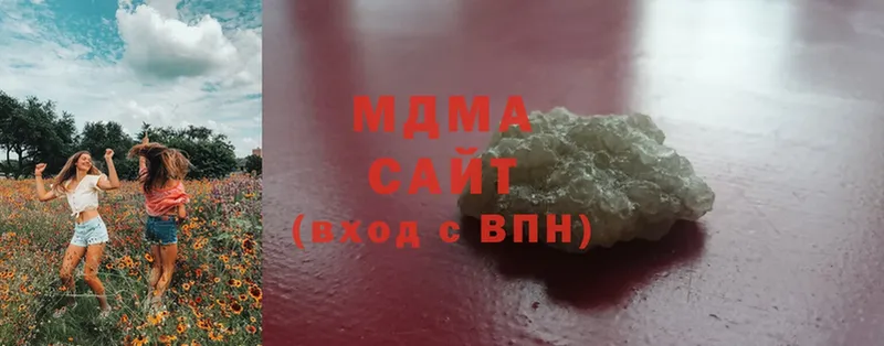 mega ссылка  Данилов  МДМА VHQ 